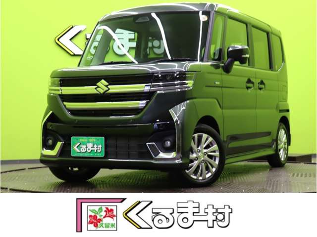 スペーシアカスタムハイブリッド(HYBRID)  GS【メモリーナビTV★全方位モニター】