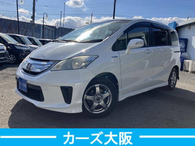 フリードハイブリッド1.5 ジャストセレクションA スマートキー パワスラ ナビ ETC