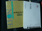 メンテナンスノート・車体/装備の取扱説明書付属しています(*^-^*)