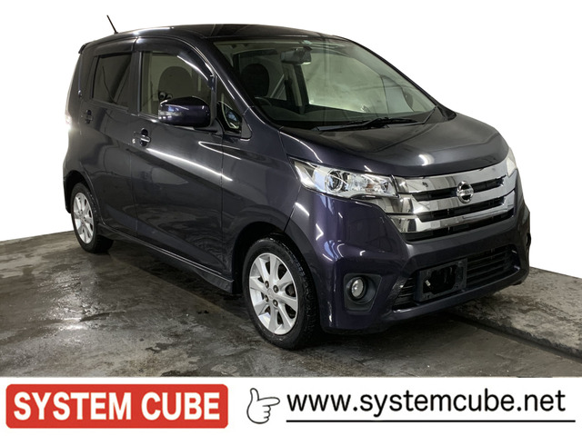 デイズハイウェイスター G 4WDPスタート シートヒーター AVモニター