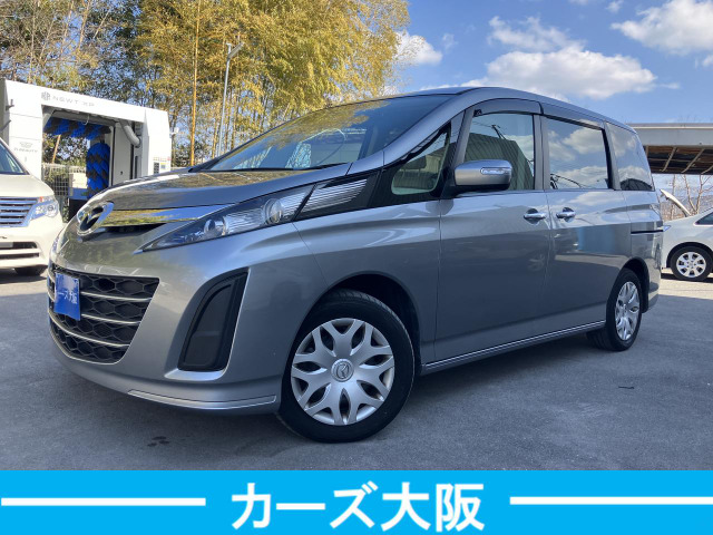 ビアンテ2.0 20C スカイアクティブA パワスラ ナビ 後カメラ TV