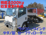 いすゞ エルフ