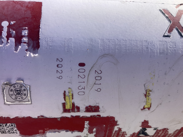 日野 デュトロ_画像83