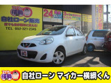 【中古車情報】日産 マーチ 1.2 S プラムインテリア  の中古車詳細（走行距離：8.4万km、カラー：パールホワイト、販売地域：愛知県名古屋市中川区八熊）