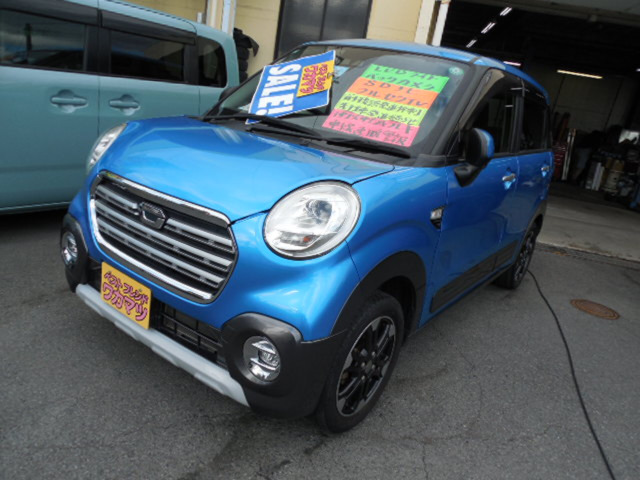 キャストアクティバ G SAIII衝突軽減ブレーキ・車線逸脱警報・前後誤発