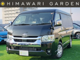 【中古車情報】トヨタ ハイエース 2.7 GL ロング ミドルルーフ 10人乗り/電スラ/衝突軽減/Cセンサー の中古車詳細（走行距離：50km、カラー：ブラックマイカ、販売地域：兵庫県西宮市甲子園高潮町）