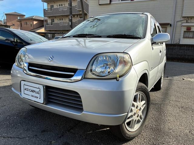 KeiAスペシャルAスペシャル 内外装清掃済み 室内除菌済み スチーム清掃 キーレス 5MT