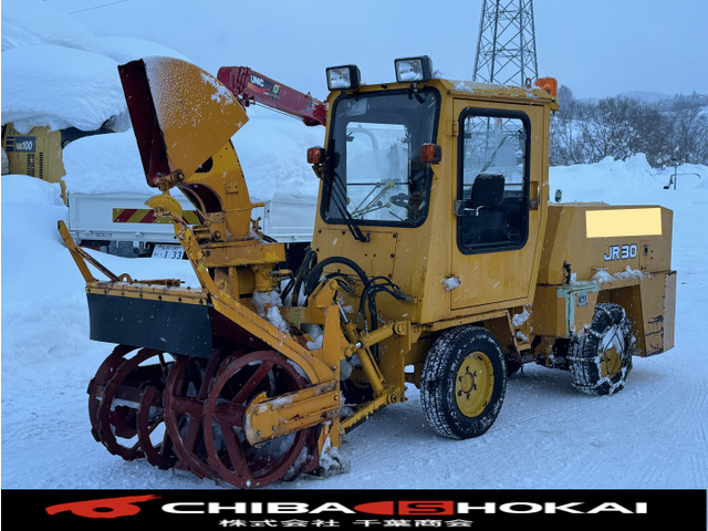TCM  ロータリー除雪車 アワー952h