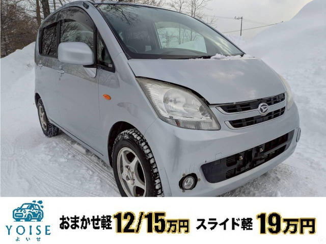 ムーヴL 4WD12万円枠でお安い一台