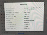 AMD Ryzenとプレミアムオーディオは運転が楽しくなります