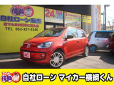 【中古車情報】フォルクスワーゲン up! orange up!  の中古車詳細（走行距離：10.6万km、カラー：オレンジ、販売地域：愛知県名古屋市中川区八熊）