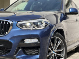 お車の下取りや買取もお任せください。どのようなお車でも査定させていただきます。国産車・輸入車・旧車・不動車・トラック・バイクなど幅広くご対応可能です。
