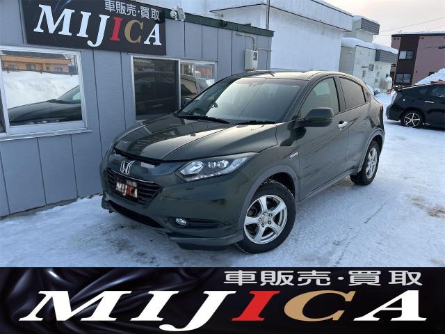 ヴェゼル 1.5 ハイブリッド X 4WD 夏冬タイヤ付き 保証付き 前後ドラレコ