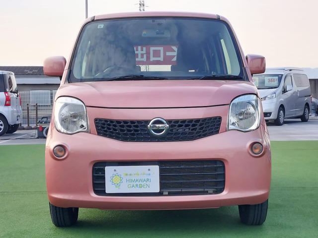 日産 モコ S 社外ナビ/ETC/スマートキー/ドラレコ の中古車詳細
