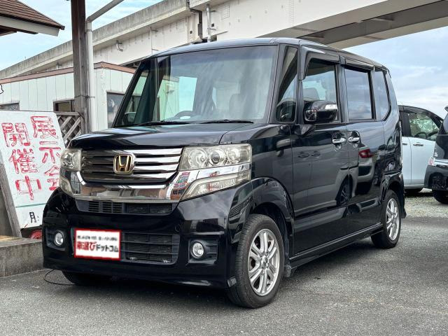 N-BOXカスタム G Lパッケージ ☆バックカメラ☆片側電スラ☆