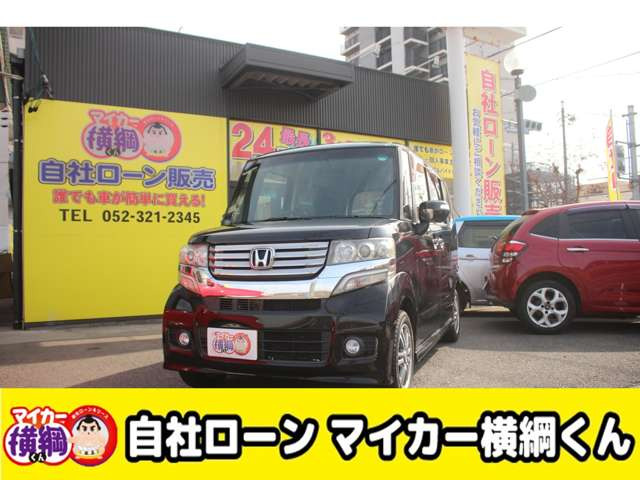 N-BOXカスタムG Lパッケージ