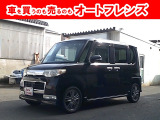 ダイハツ タントカスタム
