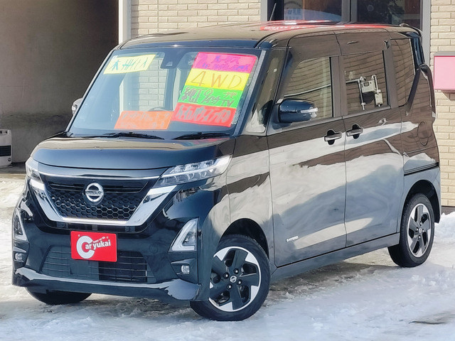 ルークスハイウェイスターX 4WD本州仕入 アラウンドビューモニター