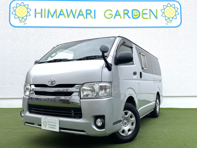 ハイエースバン2.0 DX ロング GLパッケージベットキッド/シートカバー/5ドア