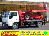 いすゞ エルフ