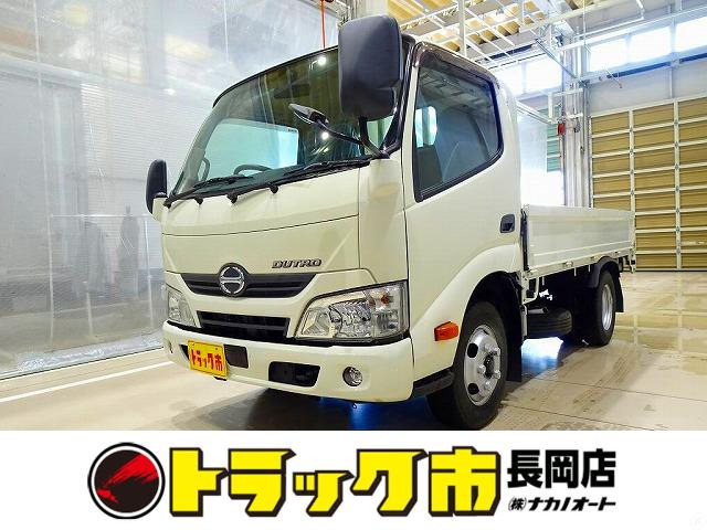 デュトロ 4.0 フルジャストロー ディーゼル 2t 標準 平ボデー 総重量5t未満