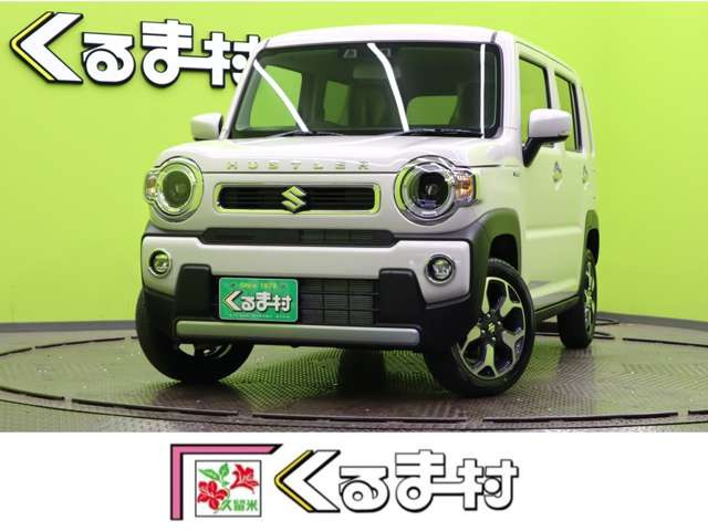 ハスラーハイブリッド(HYBRID) X【デュアルカメラブレーキ★未使用車】