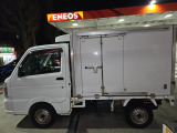 ミニキャブトラック M 冷蔵車(-5℃)黒ナンバー登録OK!