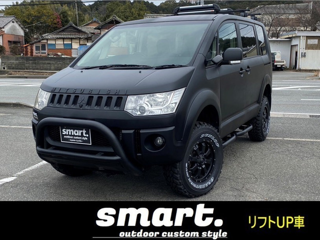 smart. customstyle須恵店の在庫情報 | 中古車情報・中古車検索なら