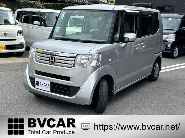 ホンダ N-BOX 80万円以下の中古車 | 中古車情報・中古車検索なら【車