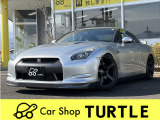 【中古車情報】日産 GT-R 3.8 4WD  の中古車詳細（走行距離：2.5万km、カラー：シルバー、販売地域：山梨県甲斐市西八幡）