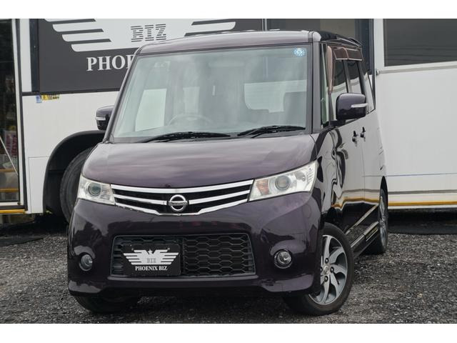 ルークス ハイウェイスター スマートキー 電動スライドドア CD