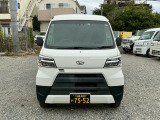 ハイゼットカーゴ スペシャル クリーン SAIII ハイルーフ 黒ナンバー登録OK!【軽貨物...