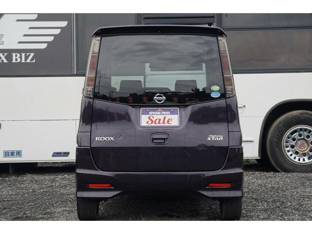 日産 ルークス ハイウェイスター スマートキー 電動スライドドア CD の
