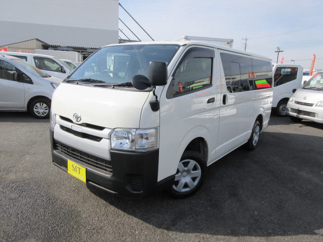 ハイエースバン 2.0 DX ロング ジャストロー 5ドア平床（CBF-TRH200V）