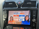 全国納車してます!ご自宅まで低価格にて全国納車します。遠方の方でもお気軽に『〇〇までの陸送費はいくら?」とお気軽にお問合せください!