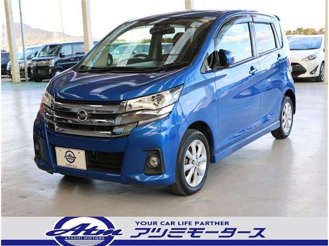 デイズ ハイウェイスターX 軽減B・ナビ・フルセグ・全カメラ