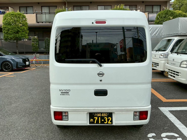 日産 NV100クリッパー DX ハイルーフ 黒ナンバー登録OK!【軽貨物