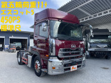 UDトラックス クオン