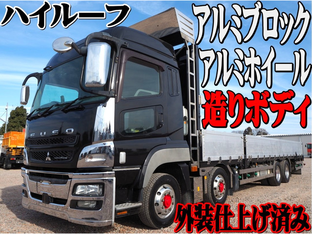 スーパーグレート  アルミブロック造りボディ 4軸低床