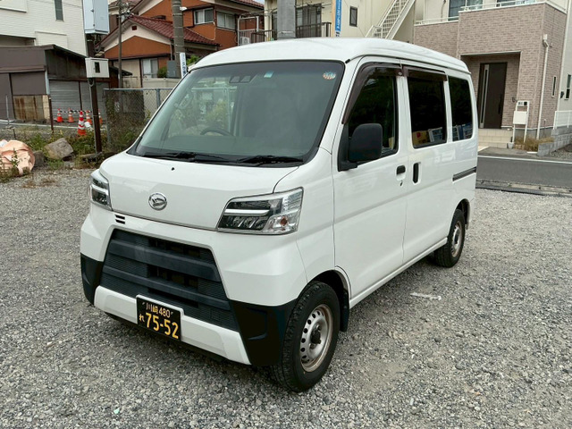 ハイゼットカーゴスペシャル クリーン SAIII ハイルーフ黒ナンバー登録OK!【軽貨物】【配送】