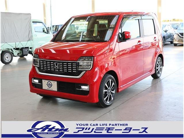N-WGN L ホンダ センシング ナビ・フルセグ・Bカメラ・ETC