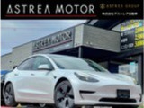 テスラ モデル3 RWD