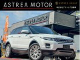 レンジローバーイヴォーク プレステージ 4WD 純正ナビTV バックカメラ