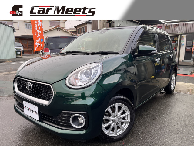 パッソ 1.0 モーダ S 禁煙車/ナビ/バックカメラ