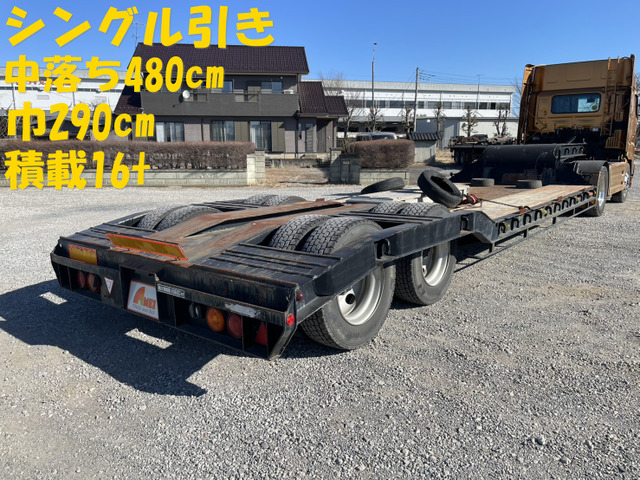 東急 トレーラ重機用 