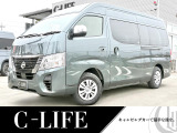 日産 キャラバン