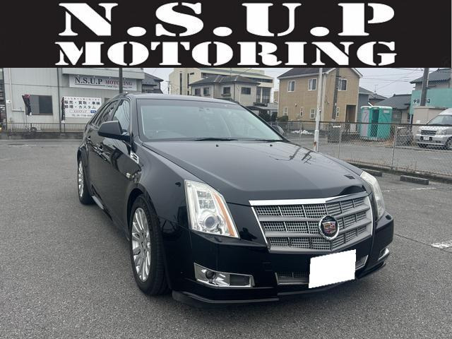 CTSスポーツワゴン3.0 ラグジュアリー