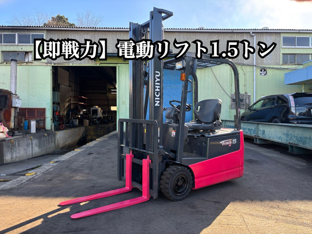 その他 ニチユ 