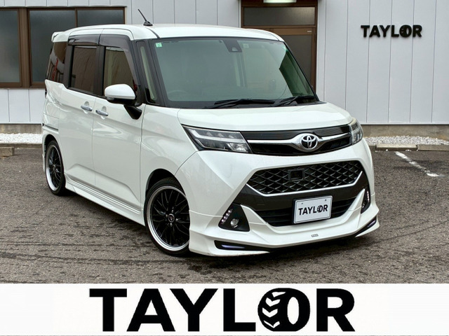 タンク 1.0 カスタム G-T 