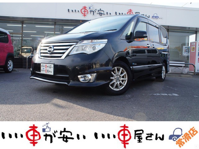 セレナ2.0 ハイウェイスター Vセレクション+Safety II S-HYBRID禁煙☆ナビ☆TV☆両側電動スラ☆ETC